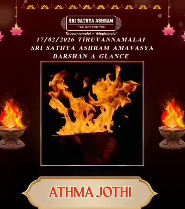 SriSathya Ashram Tiruvannamalai on 17.02.2026