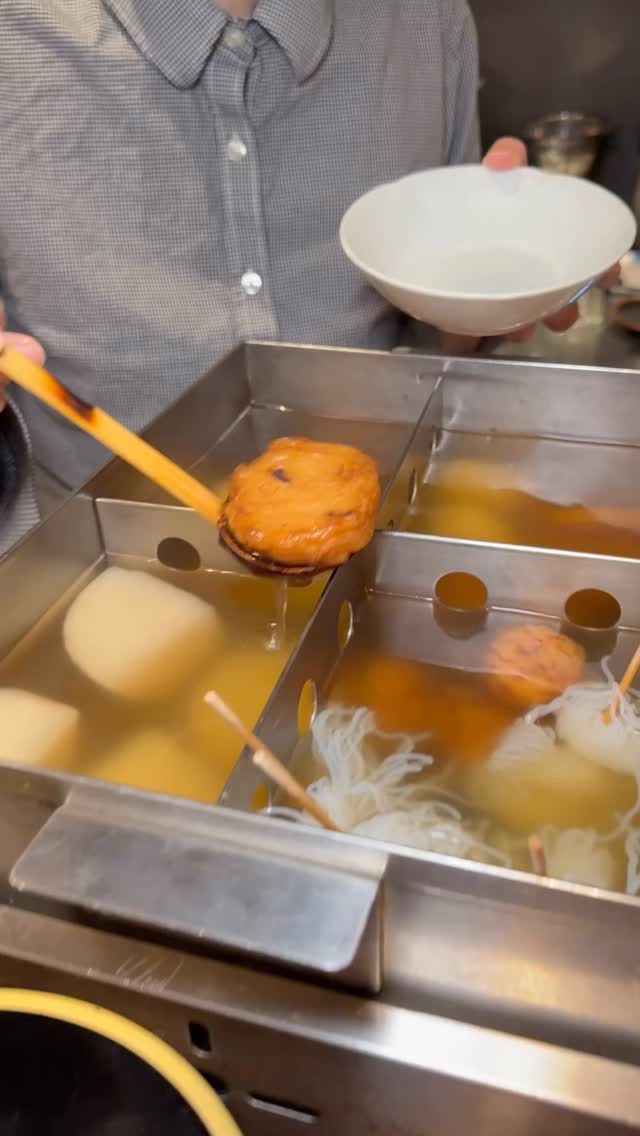 Warm up the right way this winter
Experience authentic Japanese comfort at our traditional Oden counter — served piece by piece, just like in Japan.
Slow-simmered, deeply flavored, and perfect for cold days in New York City.
Winter only. Limited time. Pure comfort.
#sobaazuma
#izakaya
#sobarestaurant
#oden
#winterspecial