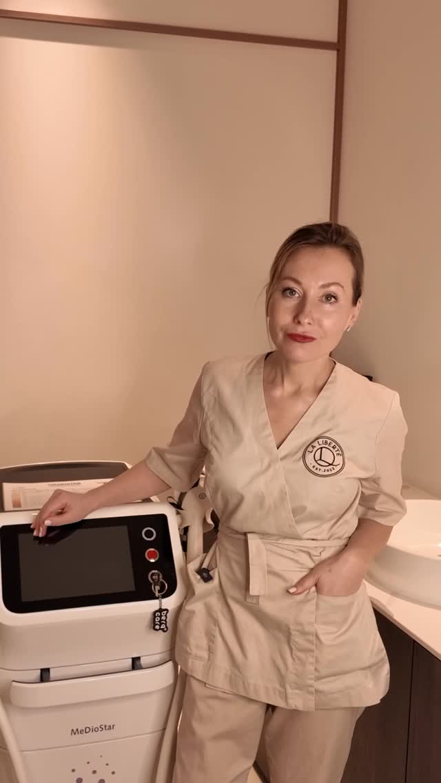 Laser needs time to work.
And right now - you have it.
•Less sun.
•Calmer skin.
•Better results.
The perfect moment to start.
📍@liberte.beauty.boutique
📞+32 486 68 3991
Hopland 59, Antwerp🇧🇪