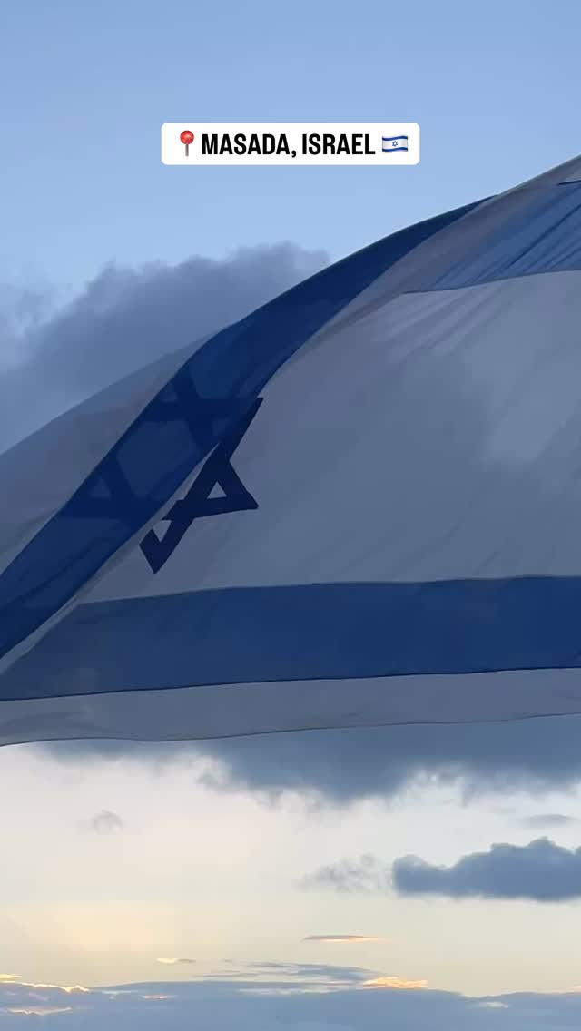 It’s day 4 of the war with Iran here in Israel
Resilience is the word that came to my mind when I scroll the pictures gallery on my phone and came across this video I made a couple of months ago of the flag of Israel waving in Masada on sunrise.
We will get through this as well and we will rise up stronger.
#israel #holyland #visitisrael #masada #resilience