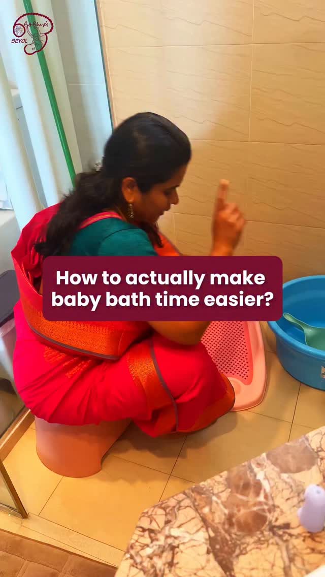 A small change in setup can make baby bath time smoother.
Placing the water bucket in the centre of the bath net allows better control when pouring water and helps avoid accidental splashes near the baby’s face.
Save this tip for later.
#babybath #newborncare #babycaretips #infantcare #parentingtips SEYOL