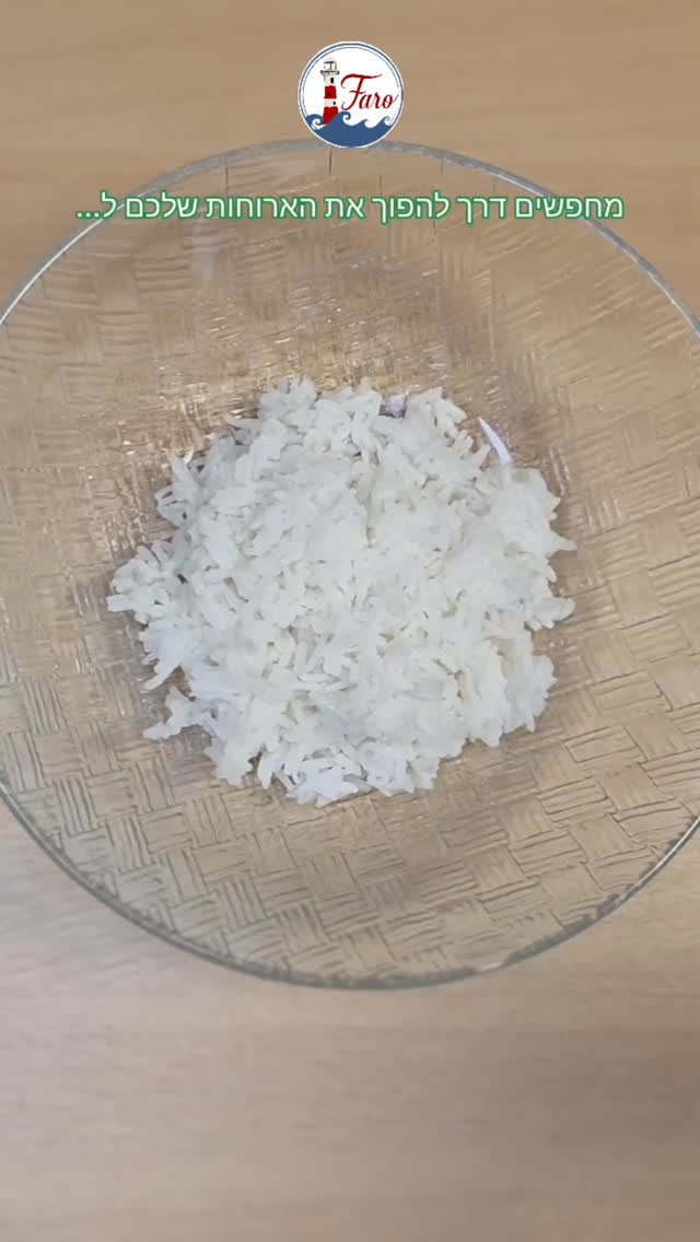 🥢 פוקי בול... ארוחה אחת, אינסוף אפשרויות!
רק לשלב מרכיבים איכותיים בפשטות ובכיף, למשל:
🍚 פחמימה: אורז לבן/מלא, קינואה, אטריות אורז/שעועית, כוסמת
🥚 חלבון: סלמון, טונה, טופו, עוף, ביצה, אדממה, קטניות
🥒 ירקות: אבוקדו, מלפפון, גזר, כרוב, נבטים, עגבניות שרי, פלפל, בצל ירוק, אצות
🫗 רוטב בסיס:
1 כף שמן שומשום
1 כף מיץ לימון
2 כפות רוטב סויה (דל נתרן)
✨ גיוונים: שמן צ’ילי / חמאת בוטנים / חרדל / פלפל שחור / שבבי צ’ילי / שומשום
👇 תשמרו לפעם הבאה שתרצו השראה לארוחה מהירה ובריאה.
ותמשיכו לעקוב לעוד מתכונים וטיפים לשמירה על אורח חיים בריא!