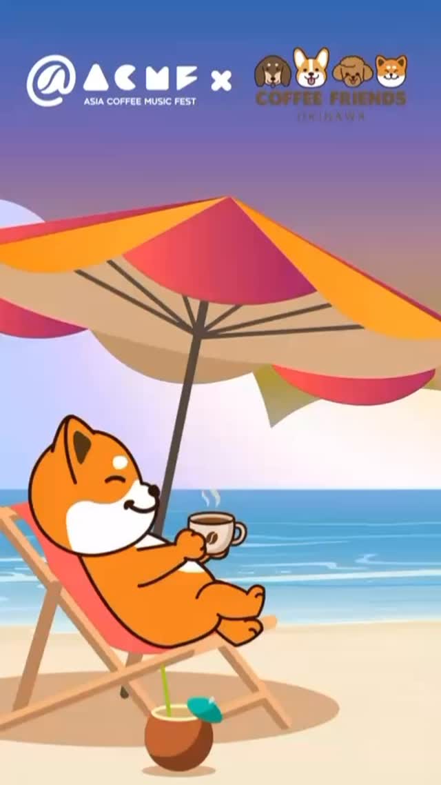 Enjoying a cup of coffee, soaking in the sunshine. ☕☀️
一杯のコーヒーと、やさしい陽だまりを楽しむ。
Asia Coffee Music Fest!
🗓️ March 6–8
📍 Kai Tak Sports Park, Hong Kong
The whole Coffee Friends team is heading to Hong Kong to support this amazing event. We can’t wait to see you there! 🇭🇰✨
Asia Coffee Music Fest に参加しませんか?
🗓️ 3月6日〜8日
📍 香港・啓徳体育園(Kai Tak Sports Park)
Coffee Friends メンバー全員で香港へ応援に駆けつけます!会場で皆さんに会えるのを楽しみにしています!🇭🇰✨
#asiacoffeemusicfest
#coffeefriends
