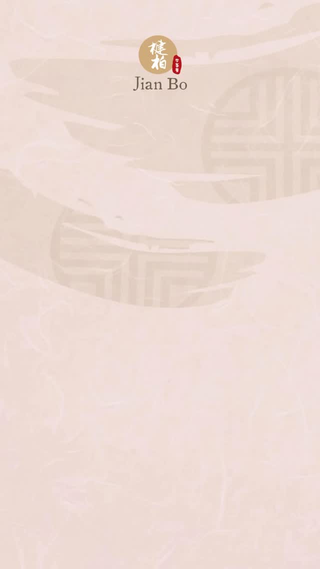 Not everything is instant.
Behind every jar of Hei Bee Hiam
is heat, patience and serious flavour control.
Slowly stir-fried.
Slowly caramelised.
Slowly bringing out that deep umami kick.
That crispy toast you love?
It starts right here in the kitchen.
Real ingredients. Real wok fire. Real effort.
#JianBo #HeiBeeHiam #BehindTheScenes #SingaporeBreakfast #LocalFavourites