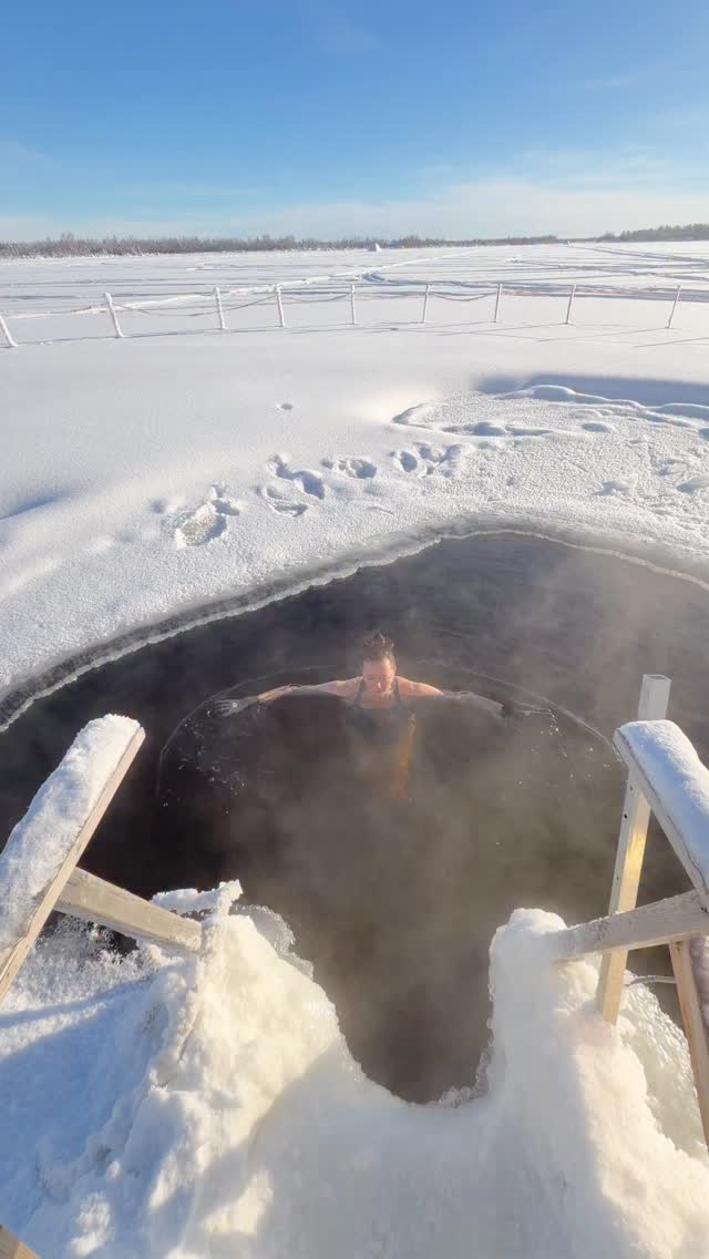 My happy place.
I do ice dips without sauna so it is quite challenging.
What’s is best? Have a nice hot sauna, then roll in the snow or do some snow angels and then relax in the outdoor hot tub with a forest view.
Wait a moment, that’s what you can do during our Arctic Spa experience😊
Have you try it yet?
#levilapland #finnishlapland #iceswimming