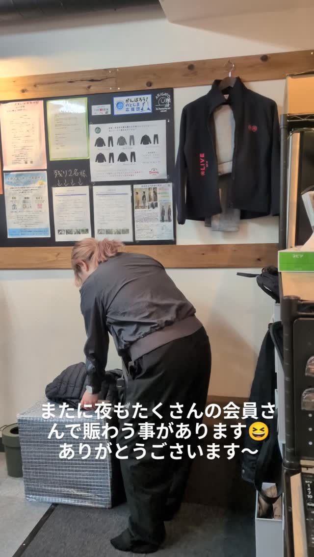 夜の部
賑わう日もあります✨
皆さん遅い時間にも関わらず素晴らしいですね〜☺️