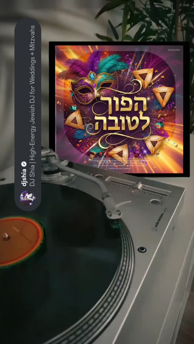 🎉 New Remix Alert! 🎶 HaFoch LeTovah is out just in time for Purim! 🕎💃 Spin it, celebrate, and feel the vibes ✨
#PurimVibes #JewishMusic #Purim #PartyMusic #CelebratePurim