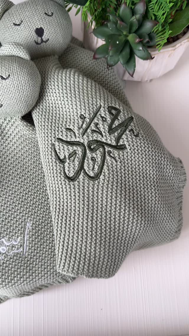 Soft, personalised and made to be cuddled every single day.
#PersonalisedBaby
#BabyComforter
#CustomisedBlanks
#EmbroideredWithLove
#BabyGiftIdeas