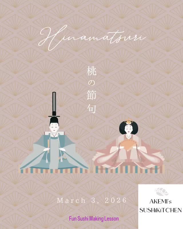 March 3rd is Girl’s Day, also called the Doll Festival.
On this day, we display traditional dolls to wish for the healthy growth of our daughters.
This year, I made a celebratory plate of pressed sushi.
3月3日は、雛祭りです。
雛人形を飾り、娘の健やかな成長をお祝いする日。
今年は、押し寿司の祝い膳でした。