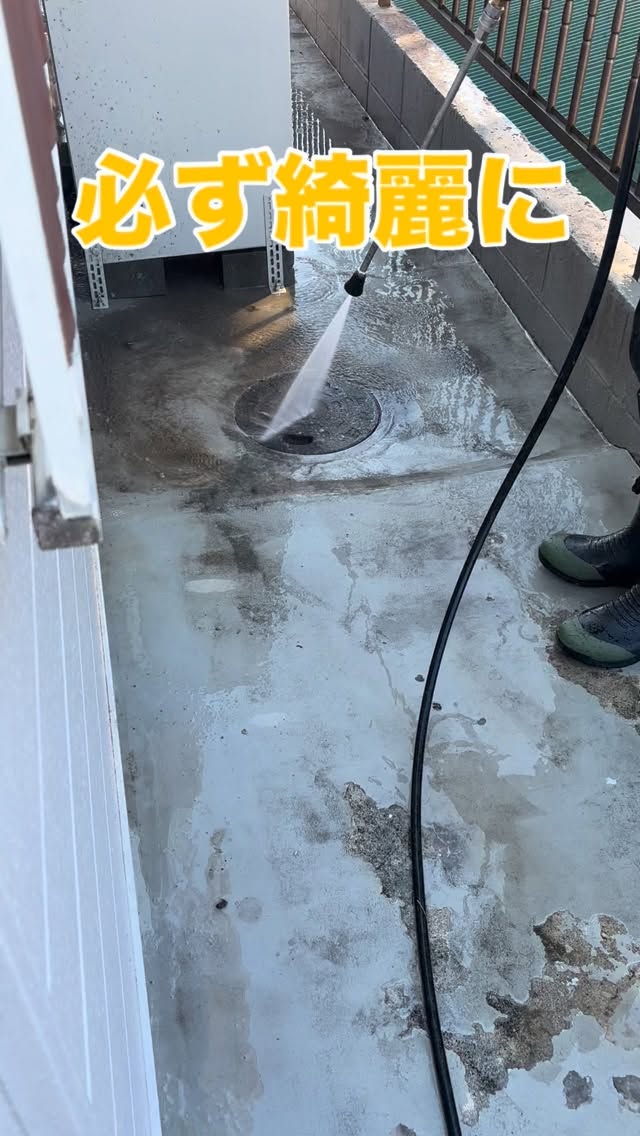 #塗装工事 #塗装 #塗装屋 #塗装屋さんと繋がりたい #塗装職人