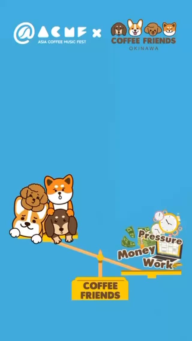 Asia Coffee Music Fest!
🗓️ March 6–8
📍 Kai Tak Sports Park, Hong Kong
The whole Coffee Friends team is heading to Hong Kong to support this amazing event. We can’t wait to see you there! 🇭🇰✨
Asia Coffee Music F