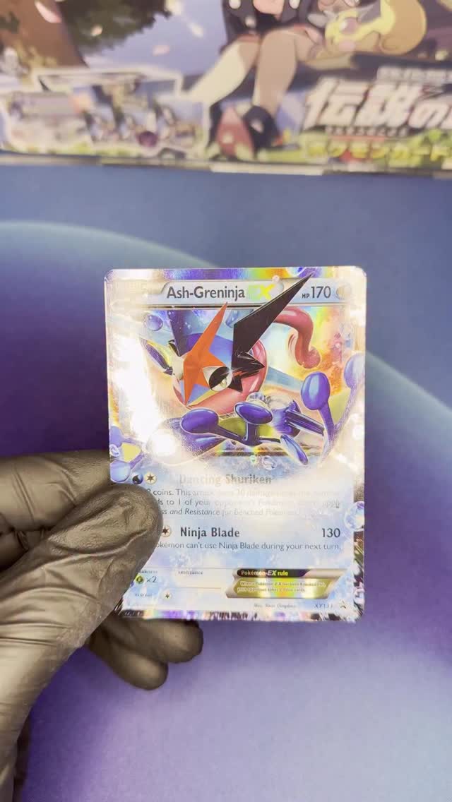 🚨New Product🚨 - Humidity Holder
↕️ Stack cards for faster repairs
🛟➖⏱️ Safer-Flatter-Extended repairs
⤵️〰️⤴️ Stabilizes against over-expansion
🛡️ Protects Cards during humidity process
📍No. 1 TCG Grader Discord
📍7,800+ Members & counting
📍Check website www.RocketCollect.net
💡 LEARN to improve your cards here ⬆️
🎥 Workshop guide - Out Now 🎉
Available in: English-Spanish-Japanese
📖 Read our FREE E-book on the 🖥️
Join our Discord! 7,800+ Members - 100% FREE to join - Poke & OP loving community with buy-sell-trade and priority to messaging 💯
*Link to join on our LinkTree on Insta Profile*
#pokemon #pokémon #pokemoncards #pokemontcg #pokemoncommunity