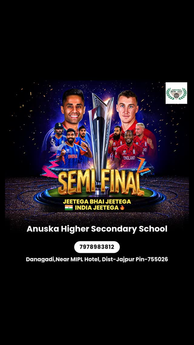 As the ICC 2026 T20 World Cup approaches, the excitement is palpable, and the nation is eagerly awaiting the India vs England semi-final match on March 5th. This momentous occasion not only brings together cricket enthusiasts but also serves as a unifying force, transcending geographical boundaries and cultural differences. For the students of Anuska Higher Secondary School, this match will be a unique opportunity to bond with their peers and teachers, fostering a sense of community and camaraderie that extends beyond the classroom.
#Education #SchoolLife #StudentLife #CommunityBuilding #NurturingEnvironment #ResidentialCollege #JuniorScienceCollege #HolisticLearning #Odisha #India #Cricket #T20WorldCup #SemiFinal #FutureFocused