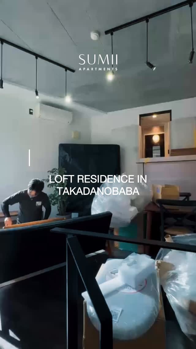 A little behind-the-scenes of what we’re currently getting up to in Takadanobaba.
This little pocket of Tokyo is conveniently located near Shinjuku and Ikebukuro, so if you’re looking for a residence in that part of Tokyo, get in touch.
Want to see more? Visit livesumii.com.
#livesumii #tokyoliving #movingtotokyo