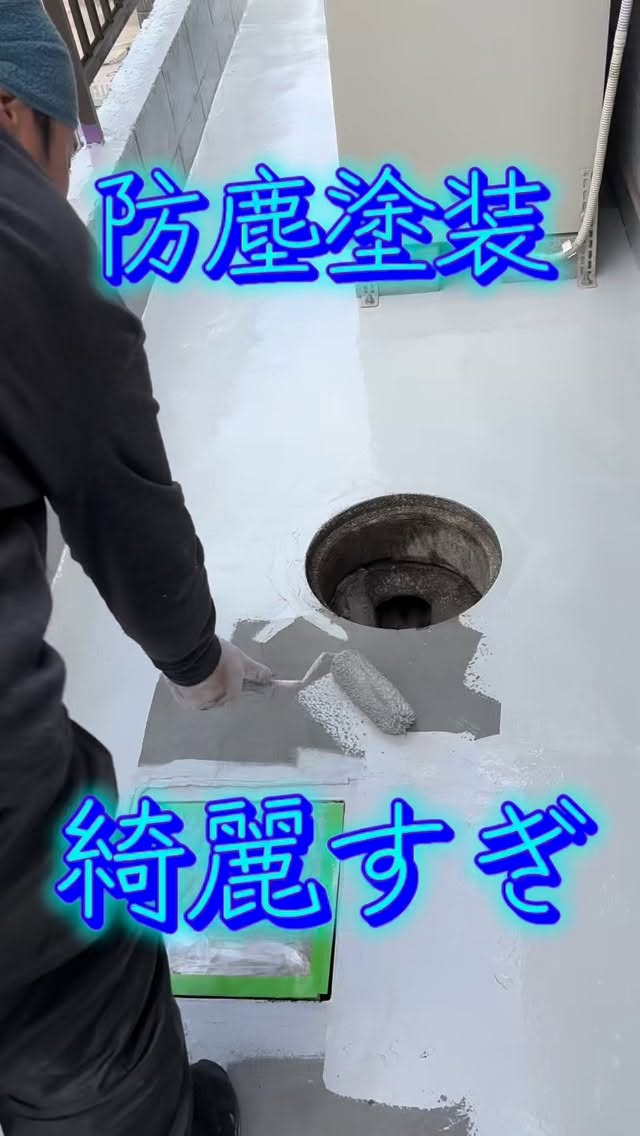 #塗装工事 #塗装 #塗装屋 #塗装屋さんと繋がりたい #塗装職人