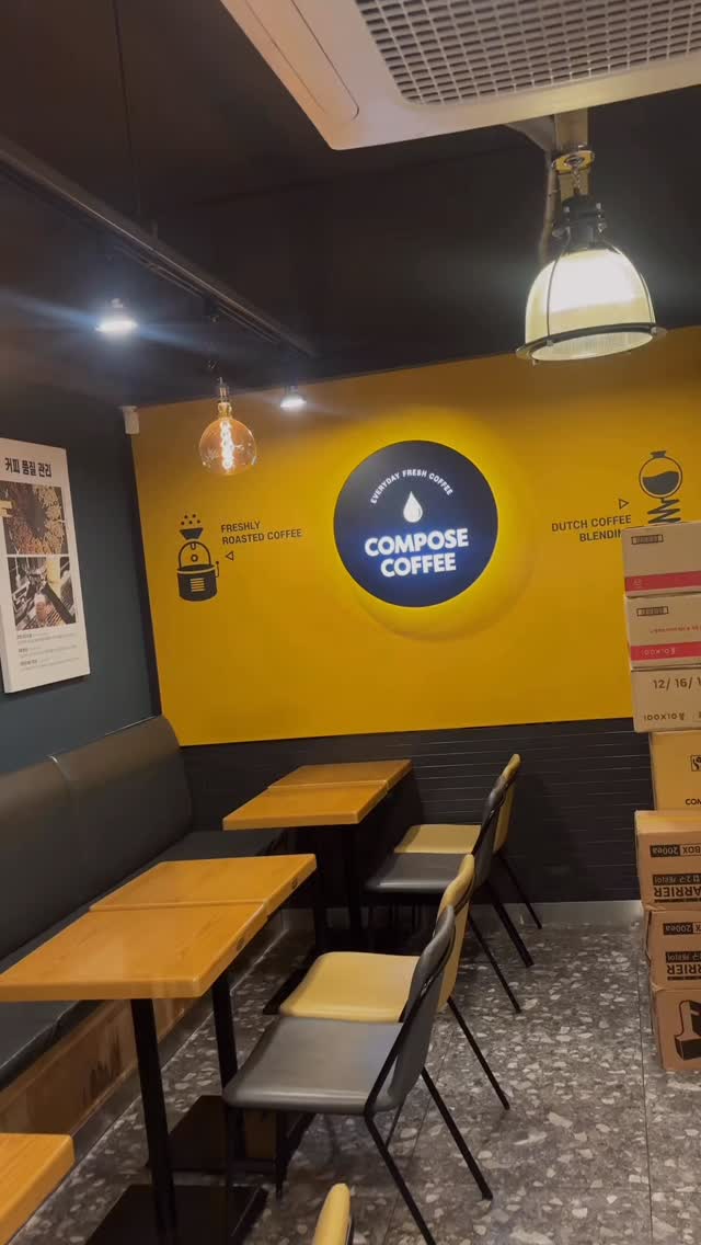 ✈️ Week 1 in South Korea
☕️ Top 4 cafés I’ve discovered
🧋 caffeine + exploring = the perfect combo
1. Compose coffee! 10/10 would highly recommend! ☕️ I ordered; cookies and cream latte. . 🍪 🥛
2. OZZYY Coffee. Definitely my favorite! 🍓 Ordered a health shake, with tons of berries and strawberries 🍓 (the sweet tooth in me did add a little extra chocolate sauce and whipped cream… 👀
3. Paris Baguette/I ordered a latter & purchased a mini pizza & hot dog!
3. 4th is the pink building, they were still closed so I’ll definitely be going back to see what it’s all about 🩷
#coffeeaddict #cafehoppin #lifestyle #explore