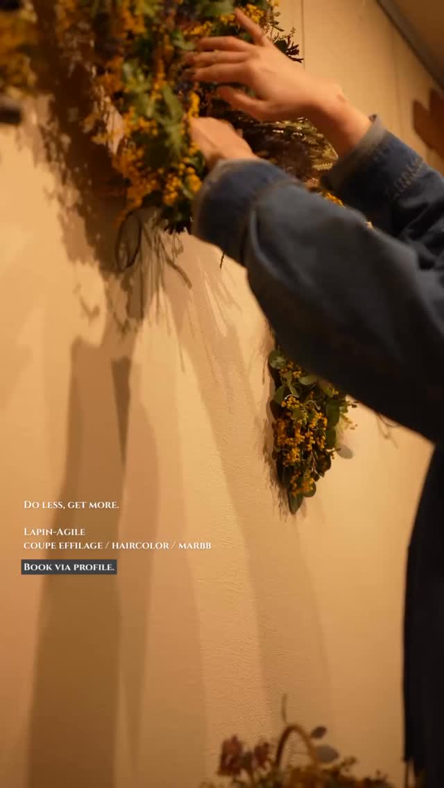 ギャラリー情報
ミモザ展
2/22〜4/5
@muguet.awajun
展示されているドライフラワーはご購入いただけます。
現金/カード可
#南行徳美容室
#ラパンアジール
#ドライフラワー
#展示