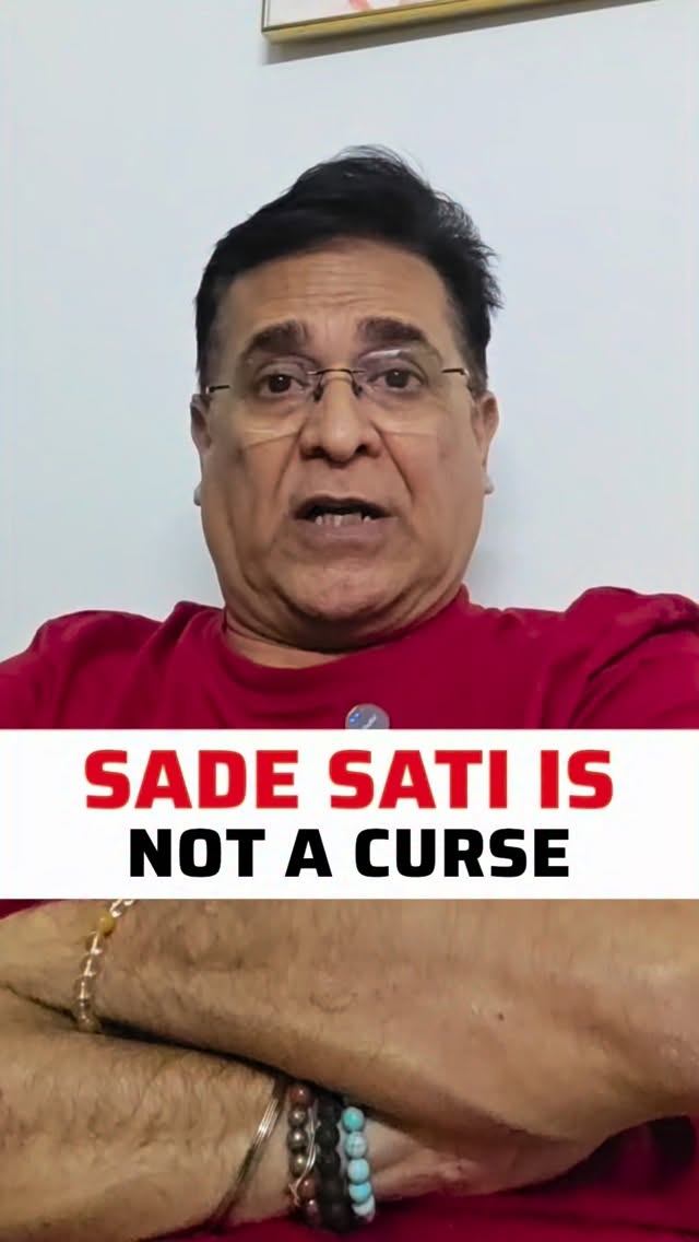 Sade Sati is not a curse — it’s Saturn’s transformation phase. 🪐
This period tests your patience, discipline, and karma. Those who understand its lessons often come out stronger, wiser, and more successful.
Are you going through Sade Sati right now? The truth might surprise you.
#SadeSati
#SaturnTransit
#SaturnLessons
#VedicAstrology
#AstrologyTruth
ShaniDev
KarmicLessons
AstrologyReels
SpiritualGrowth
AstrologyWisdom
CosmicGuidance
AstrologyCommunity
DestinyAndKarma
SpiritualJourney
AstrologyInsights