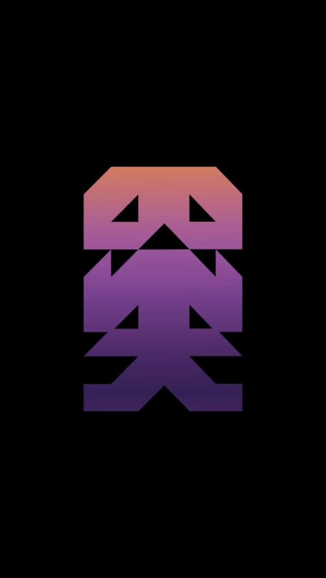 🎉 NOUVELLE SOIRÉE CHEZ ARTIFEXLAB
Mercredi 18 mars à 19h, Artifexlab vous invite à une soirée de lancement exceptionnelle.
🖤 Découverte de ARTI SKULL, la première collection textile Artifexlab
💍 Présentation des bijoux issus de la collaboration Maison Polletti × Artifexlab
Pendant la soirée :
✨ Pré-commandes en avant-première
🎟 Code promo exclusif pour les présents
🖼 Exposition temporaire Neb & Jaël
🍸 Cocktail surprise
🎶 Music, food & art
Une soirée pour célébrer la création, le design et l’esprit Artifex Lab.
📍 Artifex Lab – Paris 11
🗓 Mercredi 18 mars – 19h
🎟 Réservation via le lien Luma dans la bio
#artifexlab #parisevents #vernissage #parisartscene #conceptstoreparis launchparty fashionlaunch artparis creativeparis