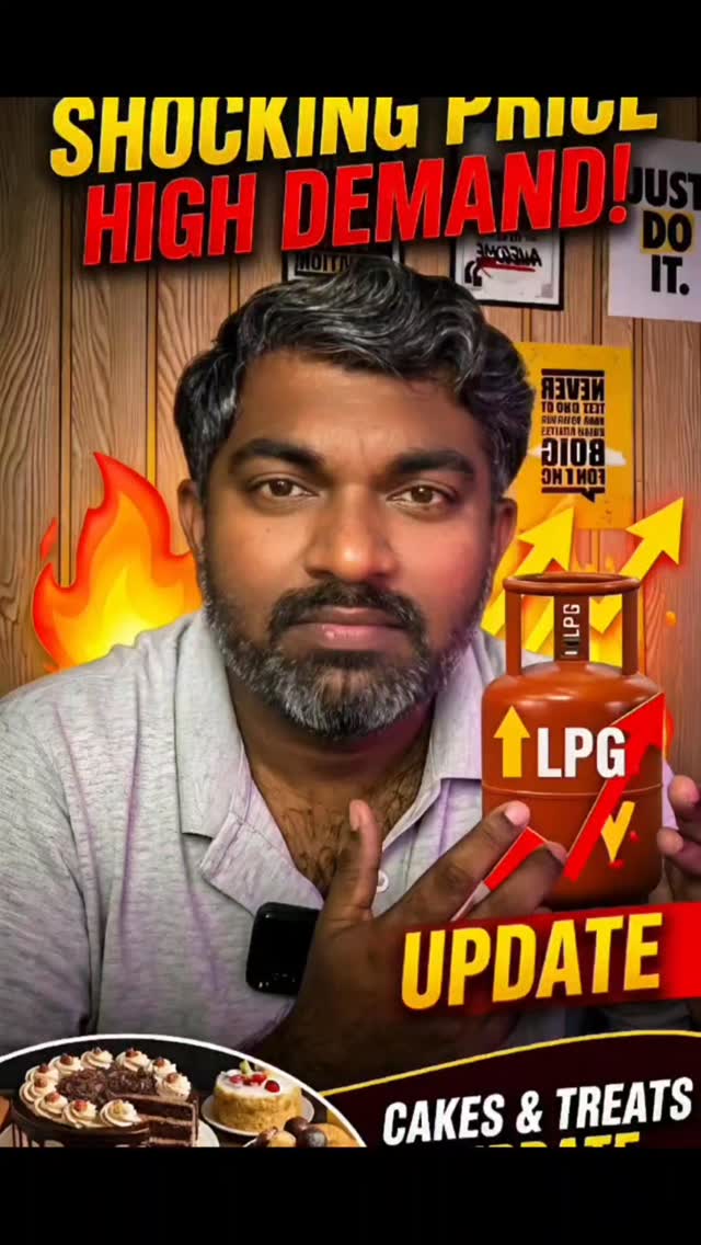 It’s getting harder to keep the kitchen fires burning. 😟
Today we’re talking about the shocking price hike and the massive surge in demand for LPG cylinders. It’s a situation that affects every household and every small business, including ours. We know the struggle is real, and we’re breaking down exactly what this means for the coming weeks. 📉
But it’s not all bad news! On a lighter note, I have a small but special update from Cakes & Treats 🍰. We’re adapting, growing, and making sure we still bring a little sweetness to your day, even when prices are rising.
Check out the full update in my latest video! Link in bio. 🔗
#LPGPriceHike #GasCylinder #EconomicUpdate #CakesAndTreats #SmallBusinessOwner SupportLocal Budget2026 KitchenEssentials"