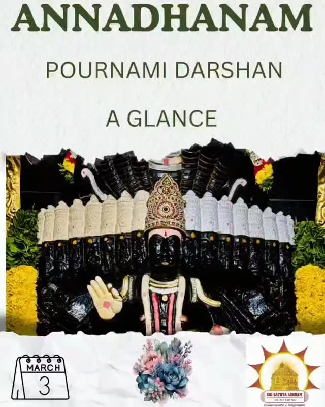 Annadhanam at SriSathya Ashram Yelagiri on 03.03.2026 #bhakti #spirituality #hindu#tamilnadu