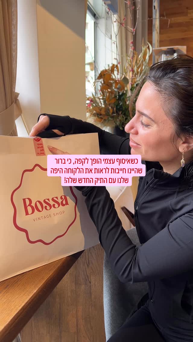 And of course it had to be at our neighbours @norish.cafe 🫶🏼 So happy you love your new bag @shaked.tabib 🩷 we love seeing your reactions when unboxing your little Bossa treasures!