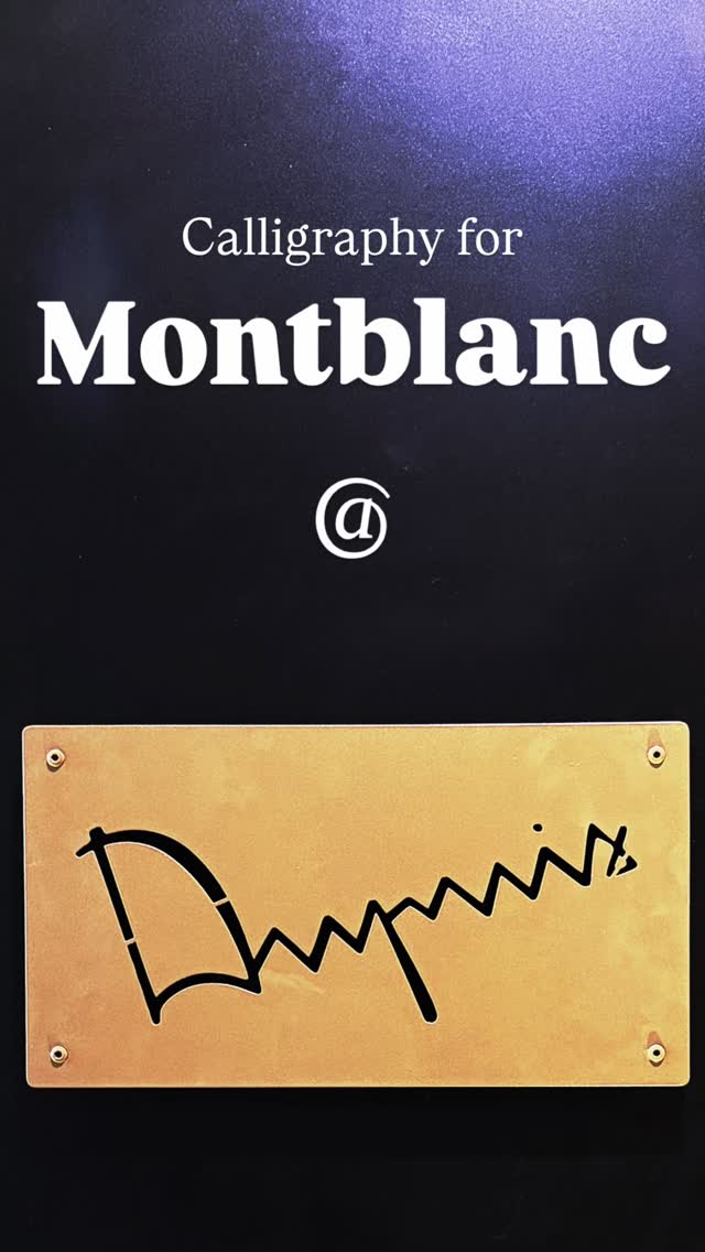 A true honor 🥰 As a calligrapher and handwriting specialist, I can hardly imagine a greater compliment than being invited by Montblanc to create calligraphy.
I had the pleasure of being a guest at @lamaisondupuis , personalizing @montblanc notebooks to celebrate the opening of their new women’s department. A beautiful moment where craftsmanship, writing culture, and personal expression came together.
Thank you to everyone who stopped by and to the team for the warm welcome.
#montblanc #calligraphy #handwriting #craftsmanship #luxurylifestyle