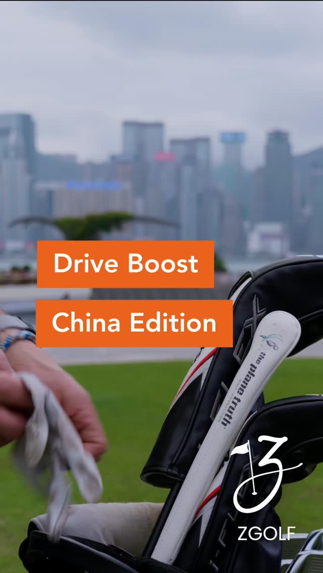 Hongkong → Mission Hills - driven in China
#zgolf #golfswing #golftips