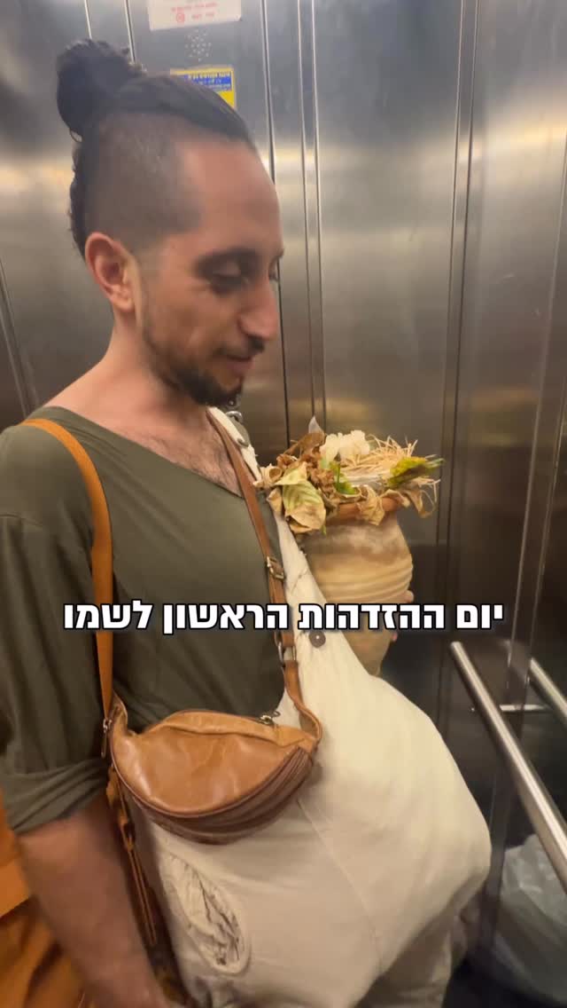 לא מצאנו אבטיח בעונה הזו,
אז התחלנו קליל 🙃😂