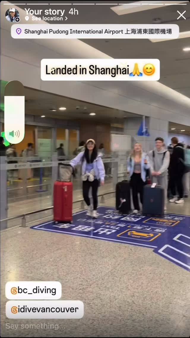 Shanghai, China. Here we are! 🌇🌃