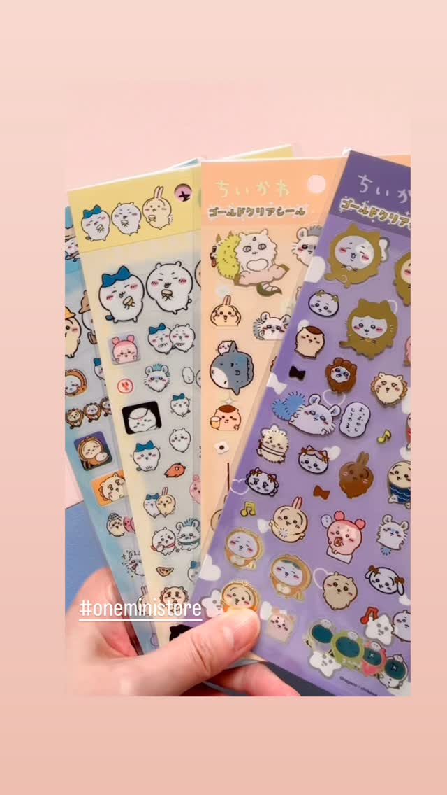 🌟𝐍𝐞𝐰 𝐀𝐫𝐫𝐢𝐯𝐚𝐥𝐬: 𝐂𝐡𝐢𝐢𝐤𝐚𝐰𝐚 𝐚𝐧𝐝 𝐌𝐨𝐟𝐮𝐬𝐚𝐧𝐝 𝟐𝟎𝟐𝟔 𝐒𝐭𝐢𝐜𝐤𝐞𝐫𝐬 𝐂𝐨𝐥𝐥𝐞𝐜𝐭𝐢𝐨𝐧𝐬
After a long wait, the brand new 2026 sticker series from Chiikawa and Mofusand has finally arrived.
𝗼𝗻𝗲𝗺𝗶𝗻𝗶𝘀𝘁𝗼𝗿𝗲 has carefully selected a range of designs to bring to the UK. Whether you are already a fan or discovering them for the first time, we hope you can feel the charm and cuteness these characters bring, adding a little more joy to your stationery collection.
They will be making their first appearance this Saturday at Alty Market. Our online shop will be updated soon, and we will let you know via IG Stories once everything is ready.
Thank you💕
#oneministore #stationeryshopinuk #chiikawa #mofusand #stickers