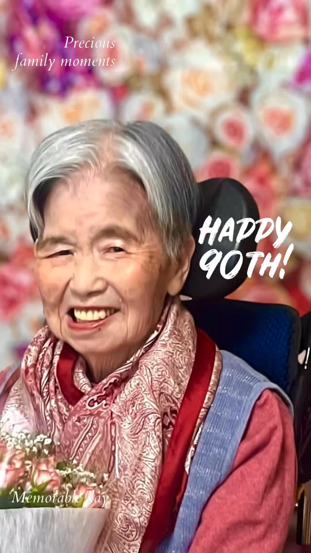 【90歳のお祝い】メイク&フォト
AFP仲間である友人から、
お母様へのメイク&フォトのご依頼をいただき、
今回で2度目の訪問となりました✨
@ektalee_hana
御歳90!卒寿のお祝い。
前回のネイルとは違い