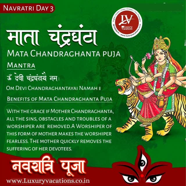 LUXURY VACATIONS brings to you exclusive deals on International and Domestic Hotels and Flights and other Cruise packages and Vacations , with amazing prices and Offers : Find out more on https://www.luxuryvacations.co.in/
#NavratriDay3 #MaaChandraghanta
#ChandraghantaMata #JaiMataDi
#jaimaadurga