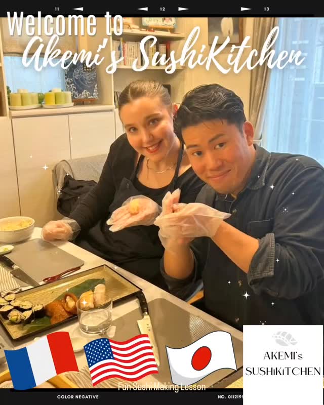 We welcomed six guests, from Paris, Miami, and Japan.
When everyone is a fan of sushi, it’s easy to become friends through the lesson, even if you are meeting for the first time.
Good food is a magic wand that brings a smile to everyone’s face.
The power of food is truly amazing.
Thank you all for coming!
☆Fun sushi making lesson☆
For reservations and more information, check the URLs in our profile: @akemis_sushikitchen
フランス・パリ、アメリカ・マイアミ、日本から6名のゲストをお迎えしました。
寿司ファンだからこそ、レッスンを通して「初めまして」同士でも仲良くなります。
美味しい食べ物は、皆さまを笑顔にする魔法のアイテム。
食の力は偉大です!
ご来店、ありがとうございました!
ご予約や詳細は プロフィール @akemis_sushikitchen 内URLをチェックしてください
#Tokyo #SushiLesson #EdomaeSushi #SushiMakingLesson #JapanTravel