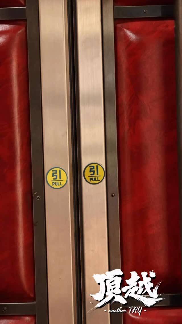 この43人が、2年後あなたを魅了します
東海中央ボーイズ16期生 43人の入団式が3/22に開催されました
これにより東海中央ボーイズは全学年113人体制となります
今後ともご支援のほど、何卒よろしくお願いします
#東海中央ボーイズ
#中学硬式野球
#入団