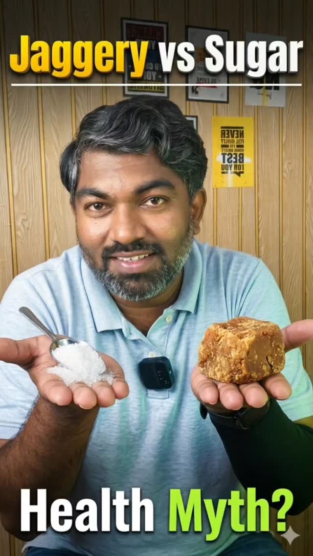 Switching to Jaggery thinking it’s a 'diet food'? 🛑 Wait!
Most of us fall for the 'Health Halo.' While Jaggery has minerals like iron and potassium, the calories are almost the same as white sugar! 😱
As a baker, I love the caramel flavor of Jaggery, but as a health-conscious person, you need to know the facts.
Watch the full reel to find out why 'Moderation' is the real secret ingredient! 🍯⚖️
Tag someone who puts 3 spoons of jaggery in their tea thinking it’s 'healthy'! 😂👇
#SugarVsJaggery #HealthMyths #BakersLife #CakesAndTreats #Trichy Tanglish HealthyEating FitnessTamil Vellam NutritionFacts"