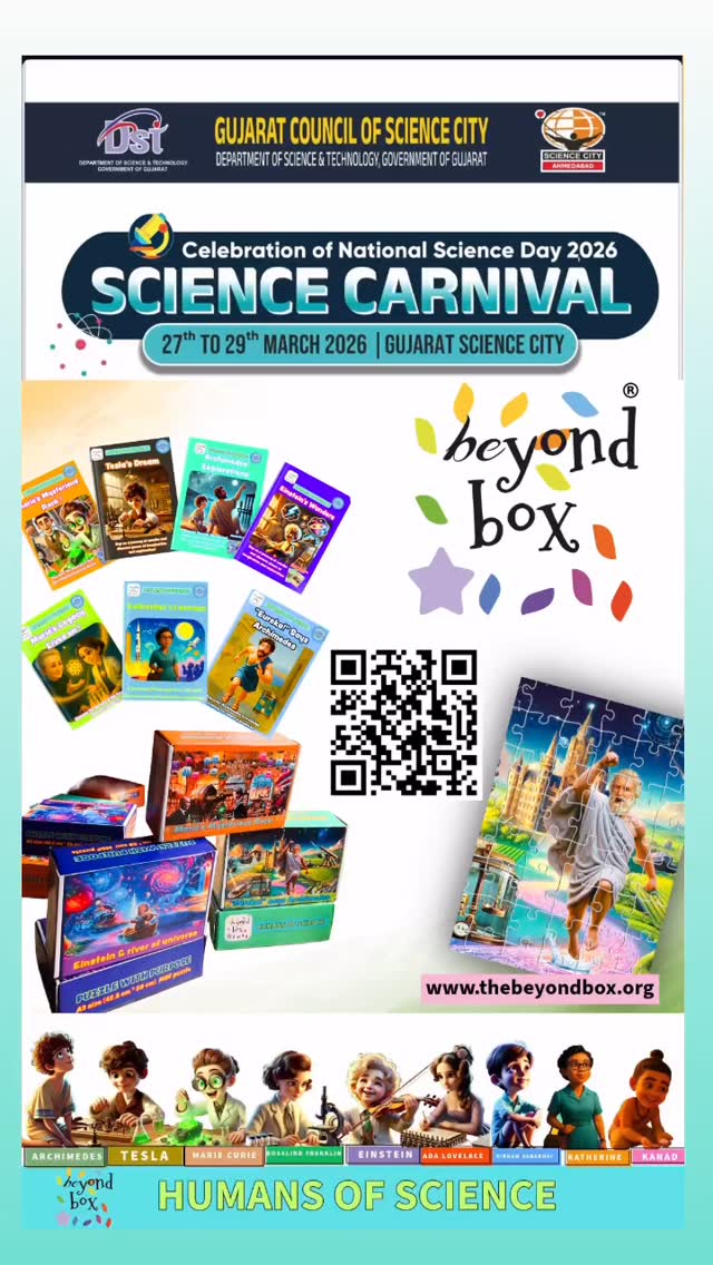 Catch us at Science Carnival, Science City — fun science, stories, and surprises await!
#ScienceCarnival
#ScienceCity
#AhmedabadEvents
#AhmedabadKids
#KidsActivitiesAhmedabad
WeekendInAhmedabad