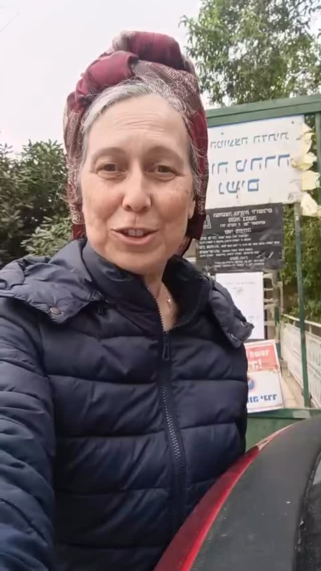 In times like these, even the most sacred and personal moments need a layer of preparedness.
Dr. Naomi Grumet, director of The Eden Center, shares important guidance on what to do if a siren sounds while you’re at the mikveh, and how to prepare in a way that honors both your safety and the experience.
It’s not something we ever imagined needing to think about, but having a plan can bring a sense of calm and control.
Take a moment to watch, share, and make sure you feel prepared 🤍