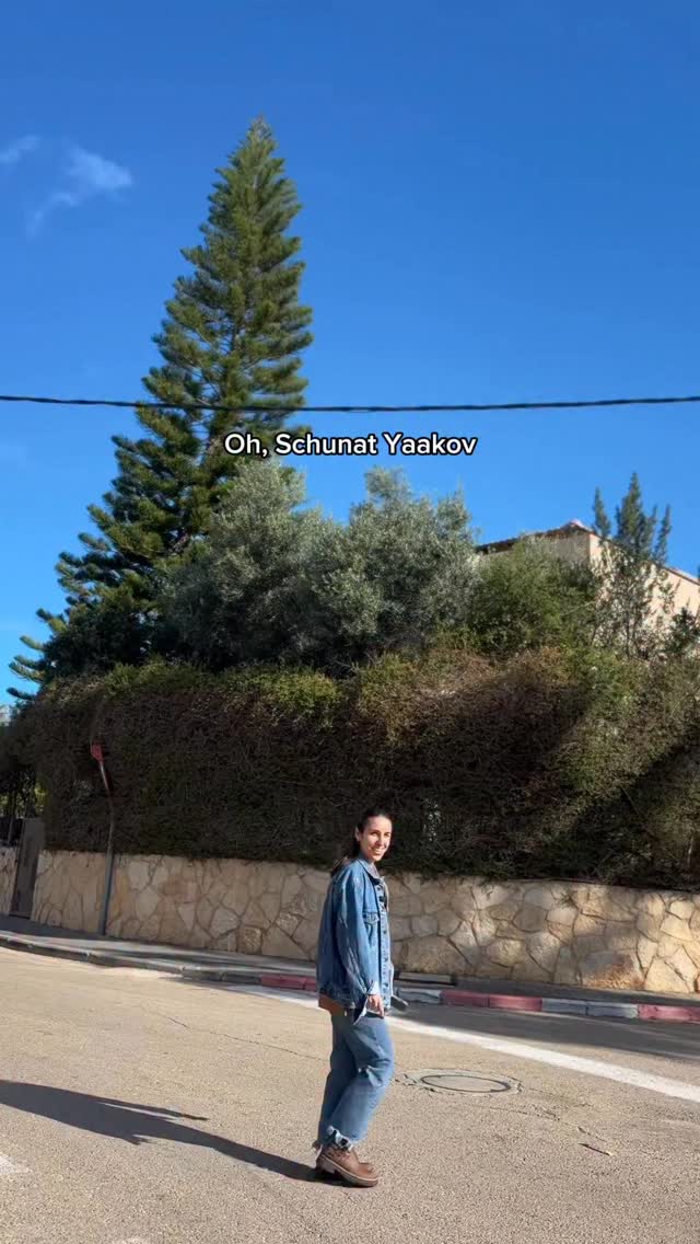 Welcome to one of the most underrated neighborhoods in Zichron, Schunat Yaakov.
There’s so much to say about this neighborhood. It’s right in the center of everything, just a short walk from the Moshava, close to the Shmura and surrounded by parks while still being quiet and serene.
The people that live in Schunat Yaakov will tell you that they LOVE it.