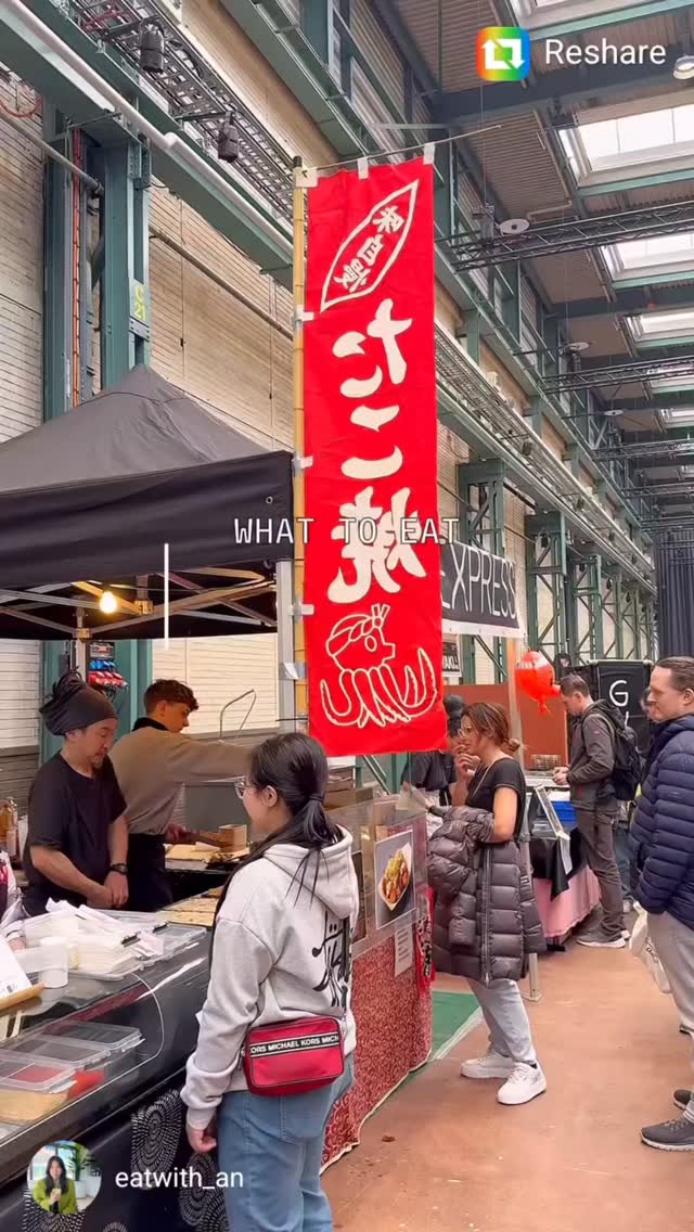 **IMPORTANT: This video is a reupload of last year's video. The event this year has a ticket entrance and is happening on April 3-5**
**WICHTIG: Dieses Video ist ein Reupload vom letzten Jahr. Das Event dieses Jahr hat einen Ticket-Eintritt und findet vom 3.β5. April statt**
Revisiting moments from last year's Japan Food Fest πΈ
Thank you @eatwith_an for capturing the energy, food, and atmosphere of the festival with this reel!
Weβre getting ready to bring it all back with more food stands and cultural experiences β¨οΈ
ποΈ Tickets available via the link in bio or Eventfrog
π April 3β5
π Halle 550, ZΓΌrich Oerlikon
γΈγ£γγ³ γγΌγγγ§γΉ
#JapanFoodFest #TasteJapan #ZurichEvents #FoodFestival