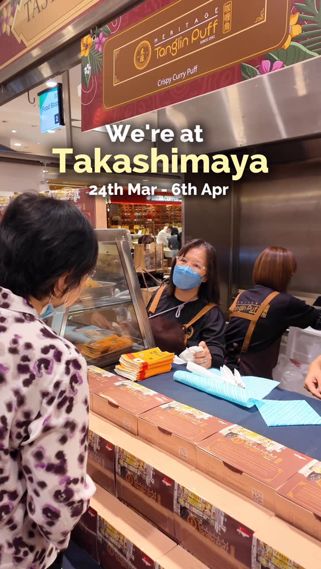 Day 1 of our 2-week pop-up at Takashimaya Food Hall B2!
Come by for a taste of our Michelin Guide recognised curry puffs that are loved by generations!
We’re open daily from 10am to 9pm, serving our signature flavours freshly fried on the spot! They’re perfect for a midday office snack. You won’t want to miss this!