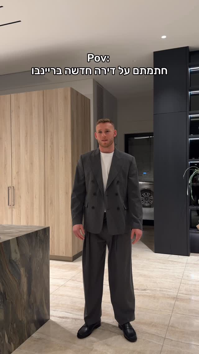  ככה נראה זוג שחתם בריינבו 🌈 @noakirel@danielperetz____