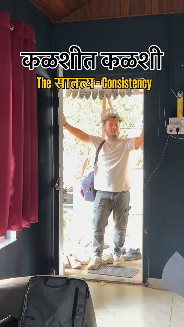 Only 1 Thing….
Is important in life bro कळशीत कळशी 👍🏻
#cinefunkstudios #filmmaking #behindthescenes #cinematicshots #pune
{ कळशीत कळशी, filmmaker, filmmaking, new, punecity, production house, cinefunk studios, film, behind the scenes, explore, shooting, trending, trend, marathi, comedy, humor }