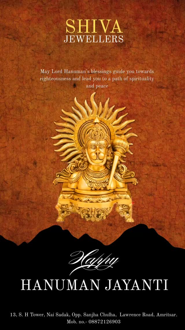 Happy Hanuman Jayanti✨🔱