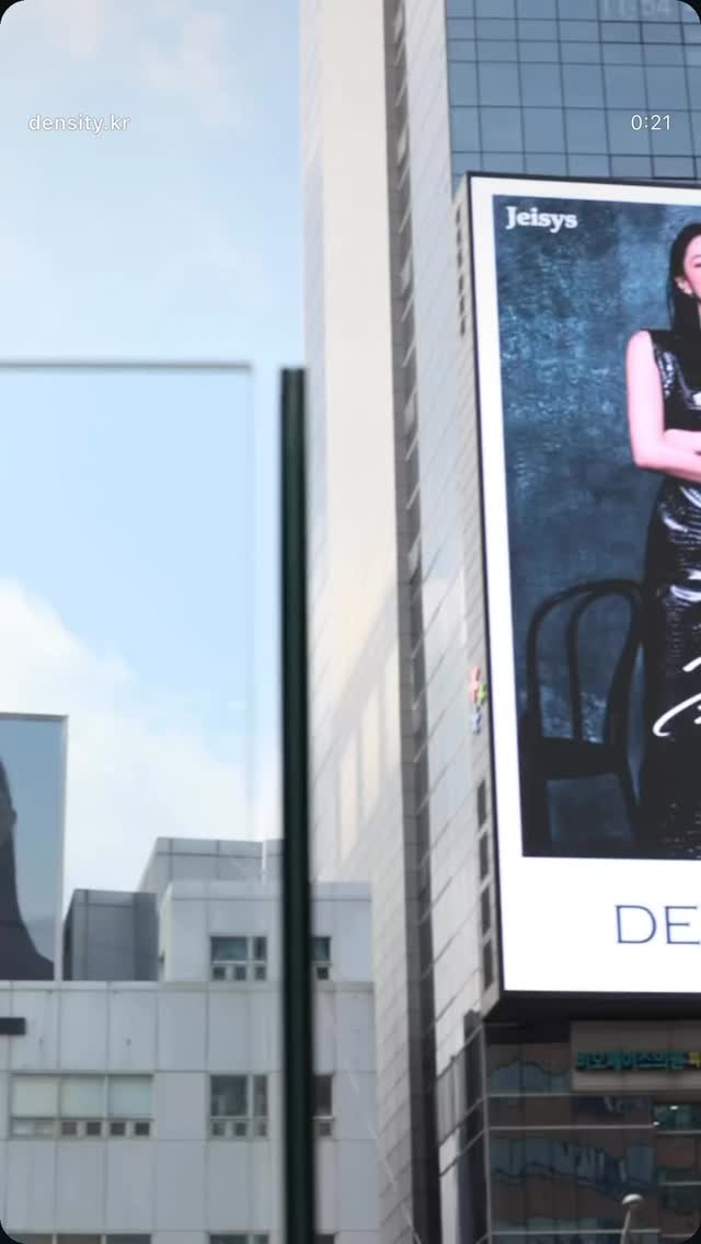 One of the most talked-about treatments in Korea right now. Density RF ✨
A next-generation RF treatment designed to improve skin elasticity, refine texture, and restore a firmer, more lifted appearance.
Known for delivering visible results with minimal discomfort,
Density is ideal for those seeking natural, gradual rejuvenation without downtime.
Experience the treatment everyone’s been talking about.
요즘 한국에서 가장 핫한 시술, 덴서티 ✨
차세대 고주파(RF) 시술로
피부 탄력 개선, 결 정돈, 자연스러운 리프팅 효과까지 동시에 케어합니다.
통증 부담은 줄이고, 눈에 보이는 결과는 확실하게.
다운타임 없이 자연스럽게 예뻐지고 싶은 분들께 추천드립니다.
지금 가장 많이 찾는 이유, 직접 경험해보세요.
📍 3000 W Olympic Blvd #305, Los Angeles
📞 213-814-8410
#densityrf #lamedspa #kbeauty #liftingtreatment #skinrejuvenation #medspa #losangelesmedspa #탄력관리 #리프팅 #피부과추천