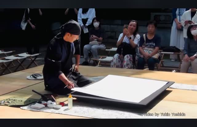 2023年に福井県毛谷黒龍神社様にて
一筆龍演舞奉納を行った時の様子を
記録用として投稿致します
沢山のご縁を頂いた神社様です
心より感謝しております
#一筆龍
#毛谷黒龍神社