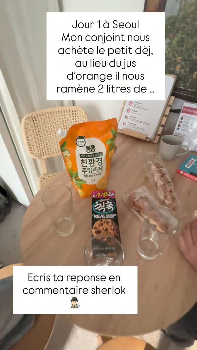 🚨 PETIT-DÉJ FOIRÉ À SÉOUL 😂
mon conjoint s’en va nous chercher le petit dej , il prend du jus d’orange 🍊
(genre mission SIMPLE, sans piège 😅)
Mais en versant dans le verre on se rend compte qu’il a pris 2 LITRES de… 😳
Non mais vraiment.
On n’était pas prêts 😂
👉 À ton avis, il a ramené quoi ?
Donne ton idée en commentaire ⬇️ (je sens qu’on va rigoler)
Je vous donne la réponse demain (jour 2 👀)
Bon… on découvre, on tâtonne, on improvise…
mais clairement, on vit des moments 🤣🇰🇷
⸻
#Seoul #VoyageSeoul #CoreeDuSud #SeoulTrip #TravelKorea FamilleEnVoyage Aventure MomentsDeVie