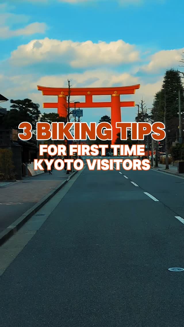 Why Kyoto is a top travel destination in Japan 🇯🇵
1️⃣ Culture everywhere
2️⃣ Nature in every corner
3️⃣ Calm energy
4️⃣ Walkable + bikeable city
5️⃣ Endless scenic spots
Kyoto Bike Tour is the best travel destination experience in Japan.
Share this if Japan is on your list.
Book → www.kyotobiketour.com