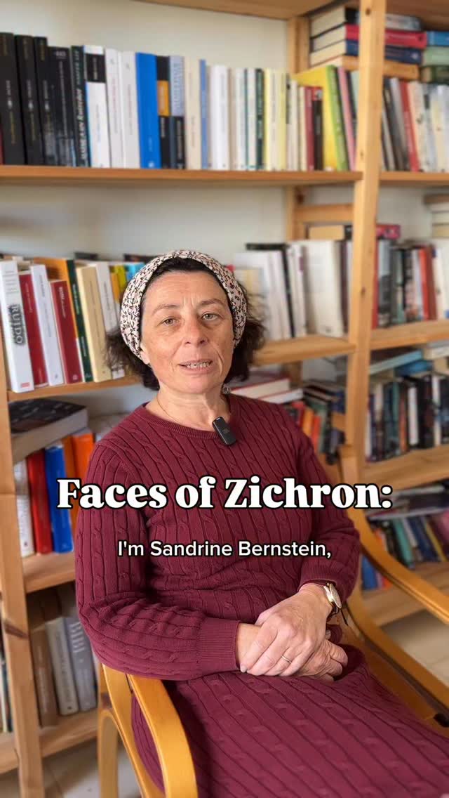Faces of Zichron:
Sandrine Bernstein and her family moved to Zichron’s Neve HaBaron neighborhood twenty years ago. Aside from work, what drew them to the area was the people and the wine. 🍷
Stay til the end to hear her number one piece of financial advice.
#facesofzichron