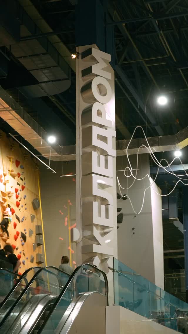 27 березня
PRE-OPENING
Першими були ті, хто вже з нами.
Дякуємо кожному 🧡